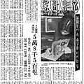 대한민국의 과거 인플레이션 시대를 돌아보자