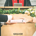 제주 강정교회 결혼예배 교회결혼식스냅 [빛새김]