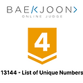 [백준 - 13144][GOLD 4][해설 X] - List of Unique Numbers (JAVA)