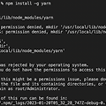 [npm][Mac] npm install -g yarn 오류 해결방안 / npm ERR! code EACCES 해결방안