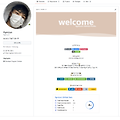[Github] 깃허브 프로필 꾸미기!