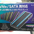 센추리 Aluminum Enclosure RGB for M.2 SSD (CAM2NSU32RGB)