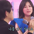 전영록, 양지은(김희애) - 나를 잊지 말아요 가사 / 무료 노래 듣기