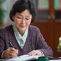 생활비 절약 방법 20가지 실전 노하우 - 물가상승 대비하는 실제 방법
