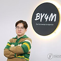 바이포엠스튜디오, '소방관'·'승부' 흥행 성공 비결? 공격적 마케팅 전략 분석