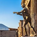 [세계] 고대 로마의 도시 폼페이 Pompeii