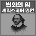 관련글 썸네일사이즈