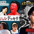 241207 돗키리 GP