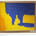 '집사부일체' 윤석열 집 거실그림, 다운증후군 픽셀화가 김현우 작품