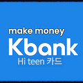 케이뱅크 Hi teen 카드 : 케이뱅크에서 준비한 청소년들을 위한 첫 카드