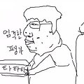 [게임QA] 나만의 이슈리포트 작성 방법