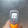 탐사 3중 단열 뽁뽁이 에어캡 구매 시공후 온도측정