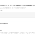 Baekjoon Time-complexity
