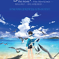하이 스피드! -프리! 스타팅 데이즈-(High Speed! Free Starting Days, 映画 ハイ☆スピード！ ―Free! Starting Days―, 2016) [기본/예매/스틸/예고편 정보][2023-03-22 재개봉]