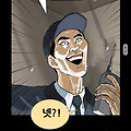 2030 영끌 이유있다! 마지막 계층 사다리 '부동산'