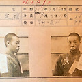 독립운동가 후손 찾기 김정호 선생님의 기록을 찾습니다