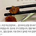 中 중국 비밀경찰서 의혹 식당 위치 잠실 어디 송파 동방** OCSC 운영 공산당 노래자랑 행사 전광판 30년 임대계약 돌연 폐업 이유