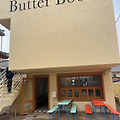 수원 행궁동 카페 버터북(Butter Book), 솔직후기