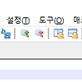 notepad++ 한글 폰트의 크기가 작게 나오는 현상 해결