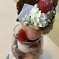 [ 시부야 요요기 파르페 ] 'BIEN-ETRE MAISON' Seasonal Parfait