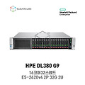 HPE ProLiant DL380 G9 E5-2620v4 2P 32G 16코어32스레드