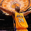 코비 브라이언트의 전설을 되새기다: NBA 최고의 순간들