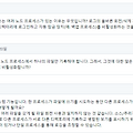 일렉트론과 리액트 환경에서 winston-daily-rotate-file 라이브러리 사용시 주의할 점