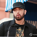 에미넘, 득남 소식! 딸 헤일리 제이드 통해 할아버지 되다
