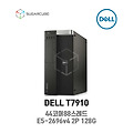 DELL T7910 E5-2696v4 2P 128G 44코어 중고워크스테이션