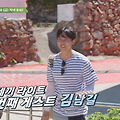 '삼시세끼 라이트' 김고은의 800만원 샤넬 후드 입고 감자 캐기, 추자도 세번째 게스트는 김남길 (이광수, 도경수는 왜?)