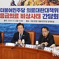[오늘의 사회이슈]응급실 진료 중단, 의료대란: 추석 연휴를 앞두고..