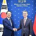 0. 10일간 중국 배낭여행 및 일주하기 - 중국여행 시 주의사항편/ 중국 담배 및 흡연문화 / 중국 보안검사 / 위챗, 알리페이 / 중국 공안