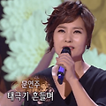 문연주(금사향) - 임 계신 전선 가사/듣기/악보
