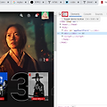 HTML/CSS_004. 그밖에