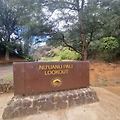 하와이 누아누 팔리(Nuuanu Pali Lookout) 전망대