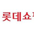 2분기 마트 실적은? 20년 2분기 롯데쇼핑 실적 알아보기