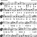 선포하리 주 위엄 - 악보 G / 가사