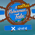VR Another Fisherman's Tale