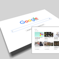 티스토리 고래스킨 본문 하단에 구글 애드센스 멀티플렉스 광고 삽입 방법