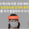 2022년 요양보호사 자격증 시험일정 | 산업기사 및 기사 원서 접수 및 시험 일정 홈페이지