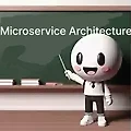 웹 시스템 개발 #Microservice Architecture