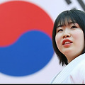 허미미 유도선수에 대한 흥미로운 사실