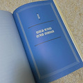 심리투자 불변의 법칙 #10,11  최고의 투자자처럼 생각하라