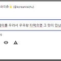 글자 수 카운터를 만들어보자