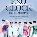 EXO to make a full comeback in July