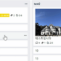 Spring Redisson 분산락(Distribute Lock) 좀 더 잘 써보기 (1/3) - 템플릿 콜백 패턴