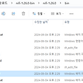 NiFi 설치하기