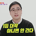 아이엔지스토리 강남구 대표 – ‘작심’으로 만든 공간 비즈니스의 혁신