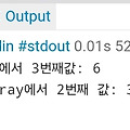 [C++] 템플릿과 제네릭 프로그래밍 <Template>