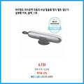 간편 결제 아이엠듀 아이로켓 자동차 비상 탈출용 망치 벨트 절단기 일체형 키트 블랙 1개 믿을 수 있는 후기